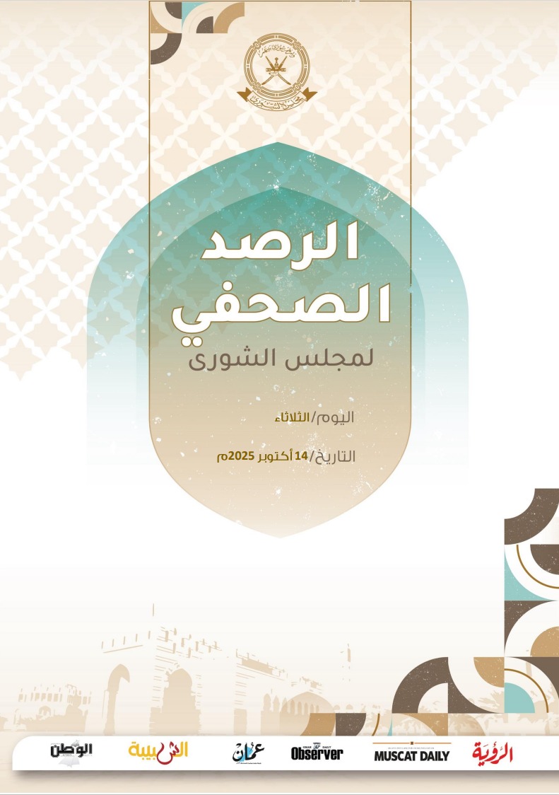 محطات إخبارية